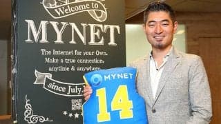 客観性とパッションが共存する滋賀レイクスターズ…「2030年までに本当の日本一になる」