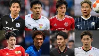 今季のブンデスリーガの注目試合を「スカパー！」がYouTubeでフルマッチ配信！ 遠藤航の奇跡の逆転残留弾など