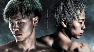 【THE MATCH 2022】武尊が「笑った」瞬間、那須川天心は平常心でいられるのか　“世紀の一戦”試合展開予想