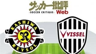 【J1プレビュー】柏レイソルの「優勝争い参戦」とヴィッセル神戸「自動降格圏脱出」　1勝の重みがのしかかるシーズン前半最終戦【柏レイソルVSヴィッセル神戸】
