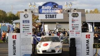 ウルトジャパン、今年のラリー北海道もオフィシャルスポンサード継続