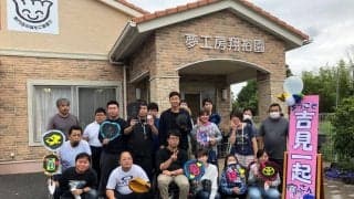 元中日ドラゴンズ吉見一起氏「アゲインボール」を生産する夢工房翔裕園を訪問