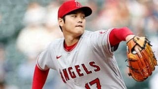 【MLB】大谷翔平の“魔球”は「落ち方がエグい」　バット空切る衝撃軌道が「ありえない」