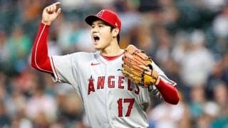 【MLB】大谷翔平が身につけた“審判心理”も読むしたたかさ　雄叫びの裏にある冷静な視線