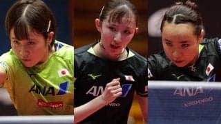 平野・早田・伊藤『黄金世代』の3人がオールストレート勝ちで初戦突破！【卓球 WTTザグレブ】