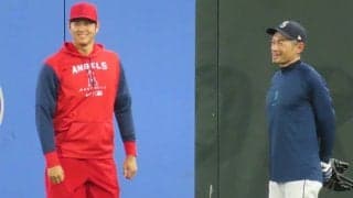 【MLB】イチロー氏＆大谷翔平の「オーラ眩しいわ」　言葉を交わす2人が「すっごく美しい」
