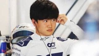 角田裕毅は「４位になれるなら、そっちを取る」。マシンが激しくバウンシングしてもパフォーマンスを優先するドライバーの性