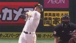 「豪快というより変態」「おかしい」鷹・柳田悠岐、2試合連続弾にファン驚愕