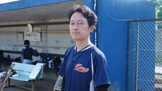 子どもの将来考え“世界初”の取り組みも　野球未経験の医師がチームを設立したワケ