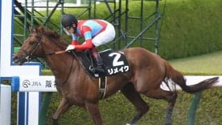 【AI予想・ユニコーンS】敗因明白で上位争い必至！ 信頼度高い「◎」が混戦を断つ