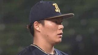 森友哉も笑った「この日最高の球」　山本由伸の“渾身98球目”が「伸びえぐすぎ」