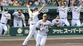 ユニコーンＳの馬券的中のヒントは目下絶好調、阪神タイガースの「主砲」大山悠輔にアリ！
