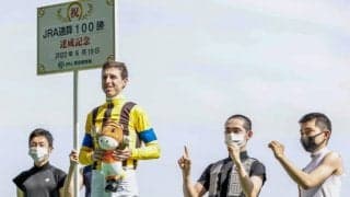 D.レーン騎手がJRA通算100勝達成　「毎回、日本を楽しみにしています」