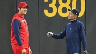 大谷翔平、無安打も“レジェンド”との対面に笑顔 記者は「オオタニの喜びと感謝の表情は、信じられないほどだ」