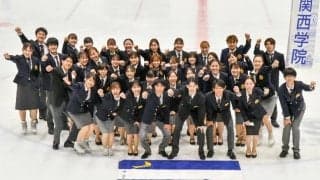 【スケート部】スピード部門が奮闘し関関戦に勝利