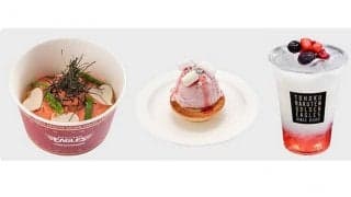 “カワイイ”満載のグッズやグルメ満載　「イーグルスガールデー」のおすすめは？