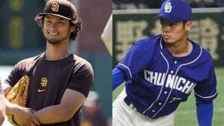 ダルビッシュ、投手・根尾昂を絶賛「伸びしろしかない」　スライダーも「一級品」