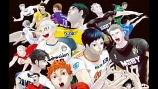 清水邦広ほか現役選手たちが『ハイキュー!!』とコラボ 古舘春一氏デザインスペシャルユニフォームも登場