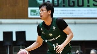 青森ワッツが福田真生と契約合意…今季西宮ストークスで14試合に出場