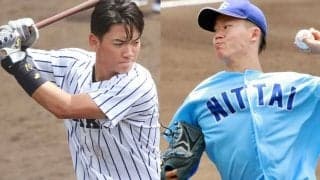 【大学野球】侍J大学代表の24選手が選出　日体大の“二刀流”矢澤ら、オランダで国際大会参加