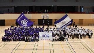 【第４５回総合関関戦】３年ぶりの関関戦は１５勝１６敗５分で閉幕