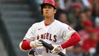 【MLB】大谷翔平、15打席ぶり出塁　第1打席に四球選ぶ、4試合ぶりヒットなるか