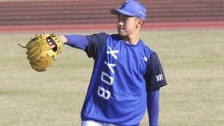 DeNA、石川達也の支配下登録を発表「やっとスタートラインに立てた」　背番号95