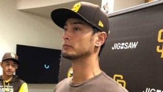 【MLB】ダルビッシュ「体が重い状態」も7回1失点で7勝目　初回33球の苦投から立ち直ったワケ