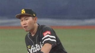 敵地どよめき「パワプロ並に飛んでる」　“超人級キャッチ”が「躍動感すごい」