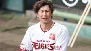 楽天・炭谷銀仁朗が新型コロナウイルスに感染　22日実施のPCR検査で陽性判定