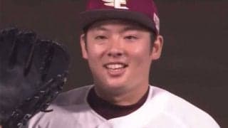 「全っっ然違うとこ振ってるやん」　松井裕樹のキレキレ“宝刀”は「誰が打てんだよ」