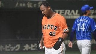 巨人メルセデス、“怠慢走塁”で生還ならず　犠飛のはずが滑り込まず…直後に同点被弾