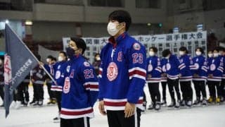 [アイスホッケー] 『異例！秩父宮杯準Ｖもベスト６に３人、最優秀新人賞は森田！』コメント完全版 第２日目