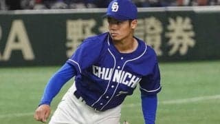 中日・根尾、“投手”初登板で最速更新152キロ！　8回を3者凡退…変化球キレキレ