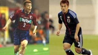山田暢久が選んだ歴代日本人サイドバックトップ10。１位は「真面目さが顔に出ている」あの選手