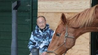 角居勝彦元調教師が取り組むサラブレッドを使った地方創生