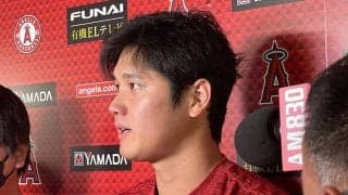 【MLB】大谷翔平「やりがいを感じた」　自己最多8打点も“なおエ”→8回13Kで6勝目、一問一答