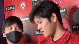 【MLB】大谷翔平、HRダービーに複雑な心境　連続出場へ前向きも「どこで投げるかで変わる」　