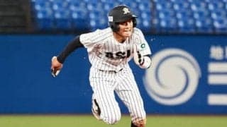 身長166センチの名手、大会打率８割、超強肩捕手…大学野球選手権で猛アピールした４人のドラフト候補
