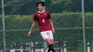 MＦ小倉陽太の横浜ＦＣへの2024シーズン加入が内定！