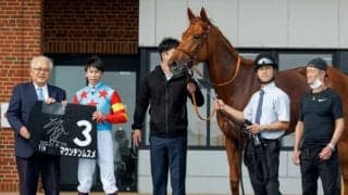 【次走】4歳牝馬マウンテンムスメはアイビスサマーダッシュへ 前走逃げ切りでオープン入り