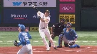 鷹・柳田悠岐、髪切ってまた本塁打　“技あり変態弾”で3年連続2桁本塁打に到達
