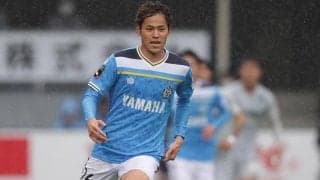 「優しくて、強くて、笑っているアナタがスキ」“テラハ”田中優衣さんが磐田DFの夫にエール「サッカーガンバレ」