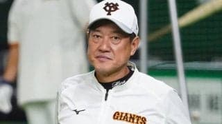 巨人、今季最悪16失点で25日にも自力V消滅　菅野5回7失点乱調で燕と11ゲーム差