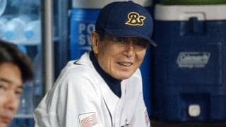 日ごとに減る会話、増えた「寝かせてくれ」　仰木監督が死力を尽くした合併球団1年目