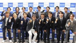  優勝賞金1,000万円、組合せ決定 
