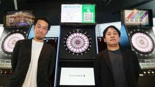 ダーツライブが語る「年齢・性別・身体」の垣根を超えたスポーツダーツの可能性