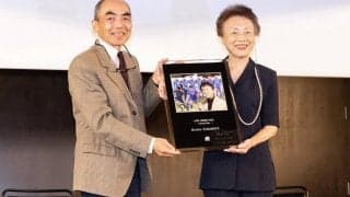 釜本美佐子さん表彰〜日本ブラインドサッカー協会初代理事長/六川亨の日本サッカー見聞録