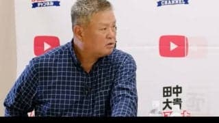 「べろべろになるまで１０００円もかからない」レジェンドが語る「球界お酒事情」