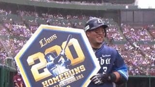 山川穂高、日本人最速200号も「めちゃくちゃ忘れてた」　節目の今季23号もケロリ